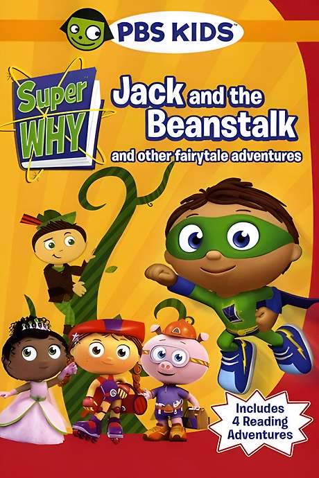 When Baby Joy, Whyatt’s sister, throws a gigantic tantrum that won’t settle, the Super Readers spring into action. Using their literacy powers they climb Jack’s beanstalk, meet a real giant acting like a toddler, and learn that music shared by Jack, Whyatt’s older brother, soothes the giant. The Super Readers calm Joy and save the day.